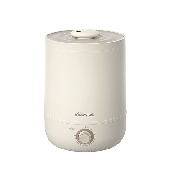 Bear humidifier Furnishing Static Light Sound Bedroom Pregnant Women and Baby Air Conditioning Drink Mist Smaller Purifying Moisturizing Machine Bear humidifier Furnishing Static Light Sound Bedroom Pregnant Women and Baby Air Conditioning Drink Mist Smaller Purifying Moisturizing Machine