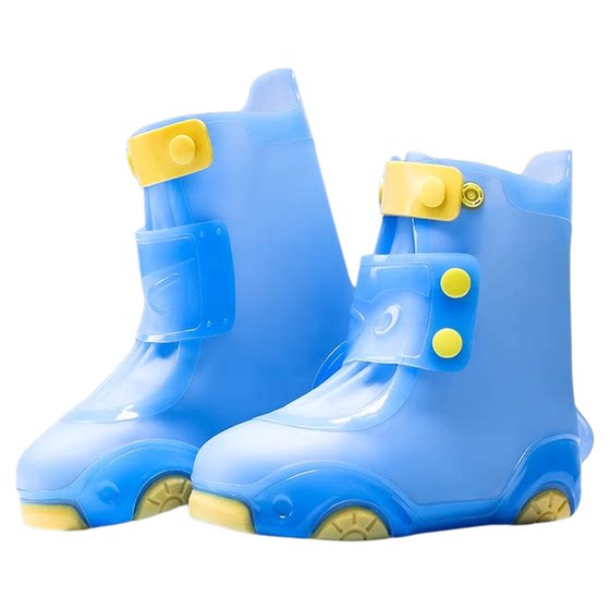 Children's rain boots boys rain boots waterproof anti-slip water shoes rainproof rainproof primary school students rain boots girls feet cover Children's rain boots boys rain boots waterproof anti-slip water shoes rainproof rainproof primary school students rain boots girls feet cover