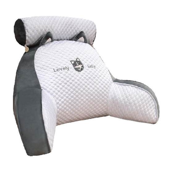 Ice Doudou leaned against the bedside head, the cushion soft bag, big back dormitory bed, reading the waist, play mobile phone back, back cushion summer
Ice Doudou leaned against the bedside head, the cushion soft bag, big back dormitory bed, reading the waist, play mobile phone back, back cushion summer