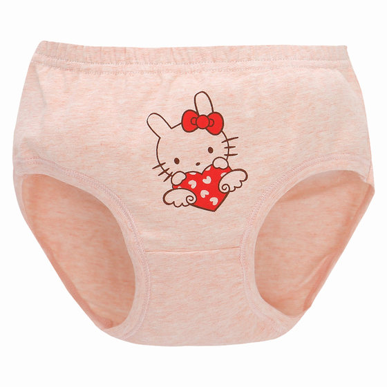 Little Qinglong children's colorful cotton flat-angle briefs for boys and girls pure cotton boxers medium big children baby shorts
Little Qinglong children's colorful cotton flat-angle briefs for boys and girls pure cotton boxers medium big children baby shorts