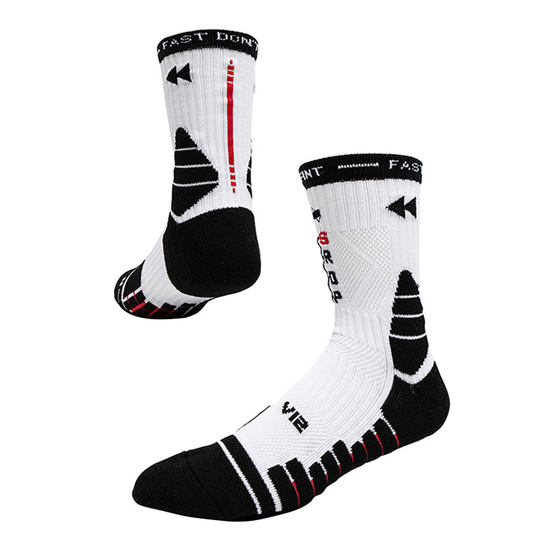 INFINT professional practical basketball socks men's middle tube high-top elite socks towel bottom sports breathable socks Ye Tian
INFINT professional practical basketball socks men's middle tube high-top elite socks towel bottom sports breathable socks Ye Tian