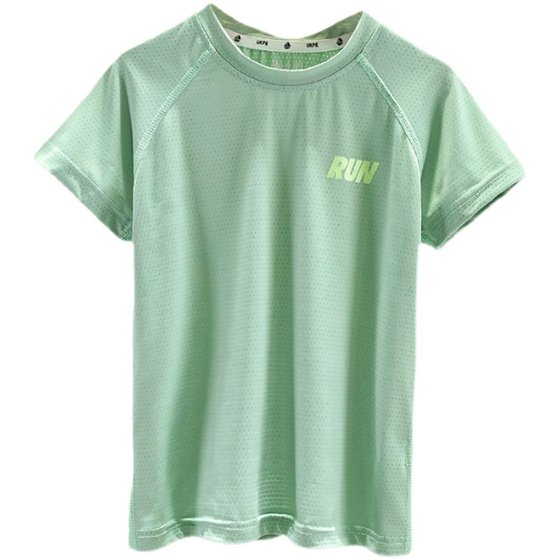 Boys T-shirt Short Sleeve Summer Thin Style 2025 Children's Baby White Korean Style Middle-Da Children Quick-Dry Ice Silk Top
Boys T-shirt Short Sleeve Summer Thin Style 2025 Children's Baby White Korean Style Middle-Da Children Quick-Dry Ice Silk Top