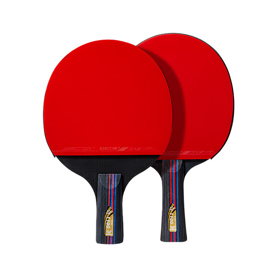 Table Tennis racket Clossway Samsung long -handle short -handle short -handed soldiers straight shot high elastic children's elementary school students Table Tennis racket Clossway Samsung long -handle short -handle short -handed soldiers straight shot high elastic children's elementary school students