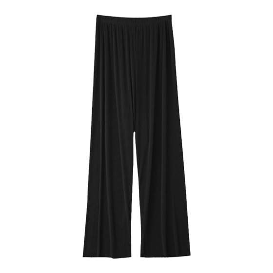 Wide -legged pants big size female fat MM loose high waist pear -shaped body breathable and loose women's summer light thin long pants
Wide -legged pants big size female fat MM loose high waist pear -shaped body breathable and loose women's summer light thin long pants