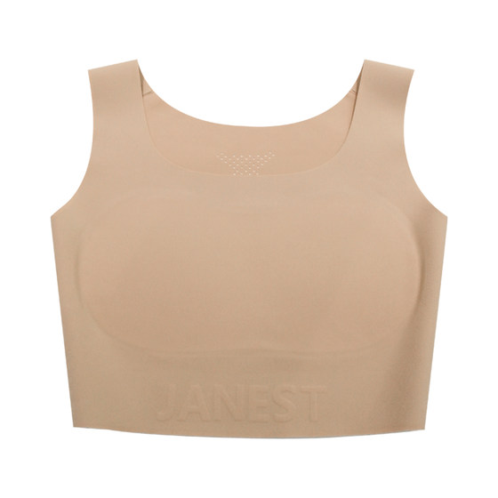 Janest/Simple sports bra liquid foundation underwear for women with large breasts and small summer paper sheets without marks cos Janest/Simple sports bra liquid foundation underwear for women with large breasts and small summer paper sheets without marks cos