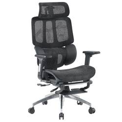 Ergonomic chair computer chair office chair comfortable sedentary breathable gaming chair back chair study home chair