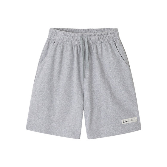 Xiahu Family Shorts Men's Summer Wearing and Not Easy to Pill Sports and Casual Cropped Pants 015
Xiahu Family Shorts Men's Summer Wearing and Not Easy to Pill Sports and Casual Cropped Pants 015