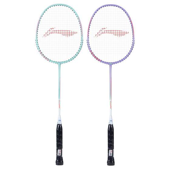 Li Ning Badminton Racket Official Genuine Flagship Store Small Steel Cannon Full Carbon Fiber Facility 9 Thunder 8 Double Shoot Set
Li Ning Badminton Racket Official Genuine Flagship Store Small Steel Cannon Full Carbon Fiber Facility 9 Thunder 8 Double Shoot Set