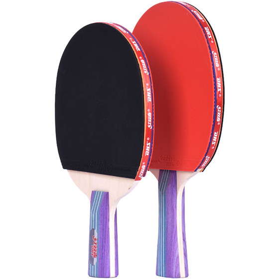 Red Shuangxi Table Tennis Racket Double-Pack Children's Primary School Students' Table Tennis Racket Single-Pack Authentic Set
Red Shuangxi Table Tennis Racket Double-Pack Children's Primary School Students' Table Tennis Racket Single-Pack Authentic Set