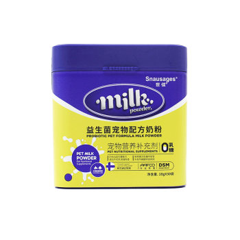 Shijia ນໍາເຂົ້າ 0 Lactose Probiotic Pet Formula ້ໍານົມຜົງເດັກນ້ອຍເກີດໃຫມ່ Puppies Kittens ຜູ້ໃຫຍ່ cats dog ຜະລິດຕະພັນໂພຊະນາການ