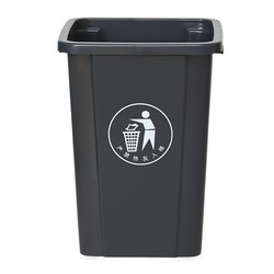 Large lidless trash can for home kitchen, large diameter, square, commercial, restaurant, hotel, office, public place
