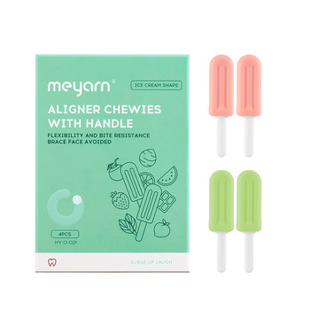 meyarn Miyan bite gum orthodontic ເຊືອກຜູກທີ່ເບິ່ງເຫັນພິເສດທີ່ເບິ່ງເຫັນ molars ເຫມາະສໍາລັບແຂ້ວກັດ gum ແກ້ແຂ້ວ chewing sticks