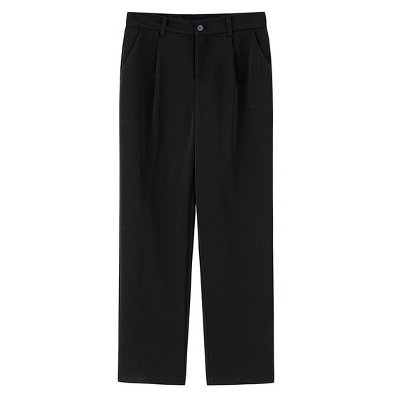 Spring and summer trousers men's straight trousers loose drooping pants drop-like casual trousers suit wide-leg pants men's casual trousers
Spring and summer trousers men's straight trousers loose drooping pants drop-like casual trousers suit wide-leg pants men's casual trousers