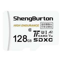 Xiaomi surveillance memory special card 32G Xiaomi camera storage card 128g memory card tf card micro sd