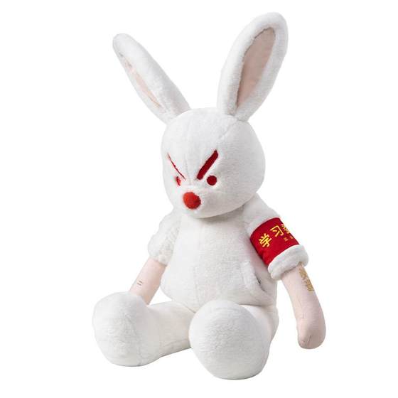 Ask the boy struggle puppet rabbit/supervision special edition to accompany the doll cute rabbit doll creative gift
Ask the boy struggle puppet rabbit/supervision special edition to accompany the doll cute rabbit doll creative gift