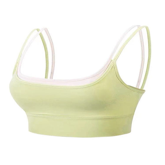 Sports underwear women's shock-proof running gathering contrasting bra beautiful back fitness yoga suit outside wearing vest in summer
Sports underwear women's shock-proof running gathering contrasting bra beautiful back fitness yoga suit outside wearing vest in summer
