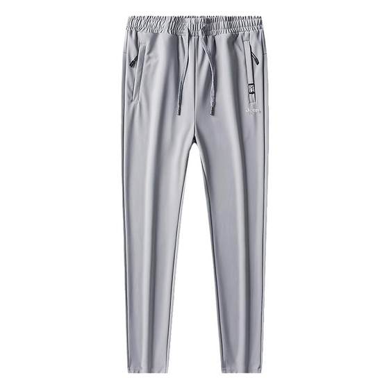 Jeep JEEP ice silk sweatpants men's summer thin drooping driving pants middle-aged dad straight casual pants
Jeep JEEP ice silk sweatpants men's summer thin drooping driving pants middle-aged dad straight casual pants