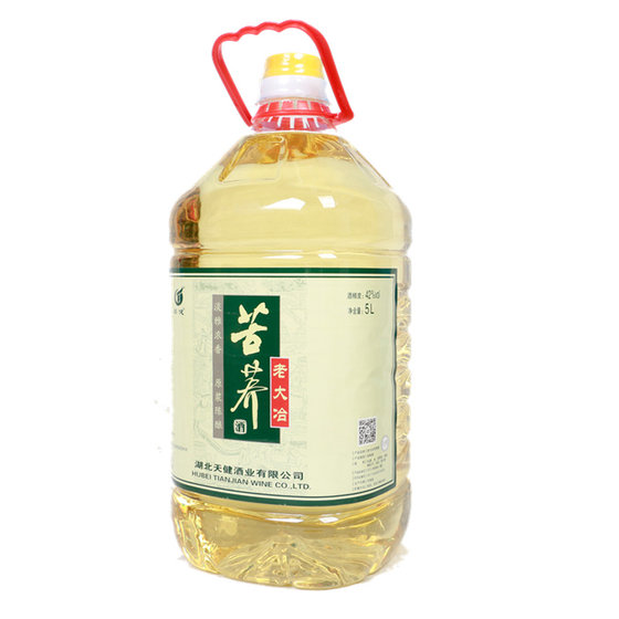 Hubei Huangshi manufacturer directly supplies buckwheat wine 5L42 degrees 10*0.5kg large bucket of bulk soaked medicine raw slurry pure grain matte place of production
Hubei Huangshi manufacturer directly supplies buckwheat wine 5L42 degrees 10*0.5kg large bucket of bulk soaked medicine raw slurry pure grain matte place of production