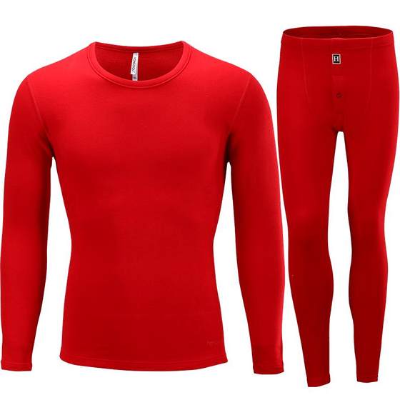 Red bean red zodiac year big red underwear autumn clothes underwear underwear Dev velvet wedding year men and women warm suits
Red bean red zodiac year big red underwear autumn clothes underwear underwear Dev velvet wedding year men and women warm suits