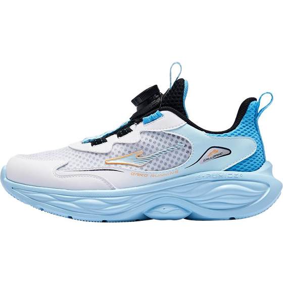 Lingyue 3 Hongxing Erke Children's Shoes Summer New Boys Sports Shoes Mesh Breathable Running Shoes Casual Children's Shoes
Lingyue 3 Hongxing Erke Children's Shoes Summer New Boys Sports Shoes Mesh Breathable Running Shoes Casual Children's Shoes