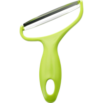 (Self-operated) Japanese grater multifunctional fruit peeling knife household potato cucumber grater peeling knife