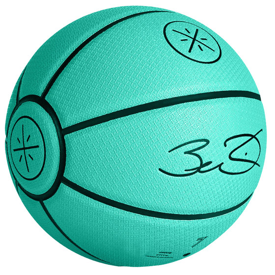 Li Ning basketball authentic official flagship store for junior high school students' special touch, blue ball birthday gift for boys
Li Ning basketball authentic official flagship store for junior high school students' special touch, blue ball birthday gift for boys