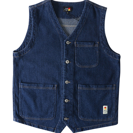 Ami Kaji Japanese retro guest kendo suit Ai dyed fabric work vest men and women vest horse clip trend
Ami Kaji Japanese retro guest kendo suit Ai dyed fabric work vest men and women vest horse clip trend