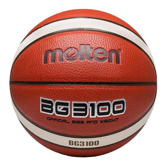 Molten Motten Basketball No. 7 No. 6 No. 5 No. 4 -resistant child student Blue Ball GT7X upgrades B7G3100
Molten Motten Basketball No. 7 No. 6 No. 5 No. 4 -resistant child student Blue Ball GT7X upgrades B7G3100