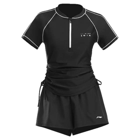 Li Ning split swimsuit women's hot model large size slightly fat mm girl 2025 new style of meat covering and conservative swimming suit
Li Ning split swimsuit women's hot model large size slightly fat mm girl 2025 new style of meat covering and conservative swimming suit