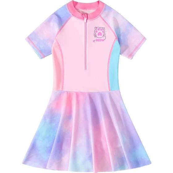 Children's swimsuit girls 2025 new style little girl swimming one-piece junior high school students conservative winter training summer hot spring swimsuit
Children's swimsuit girls 2025 new style little girl swimming one-piece junior high school students conservative winter training summer hot spring swimsuit