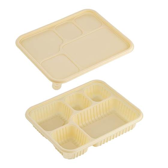 Onlycook disposable lunch box cornstarch packaging box office worker special lunch box microwaveable lunch box
Onlycook disposable lunch box cornstarch packaging box office worker special lunch box microwaveable lunch box