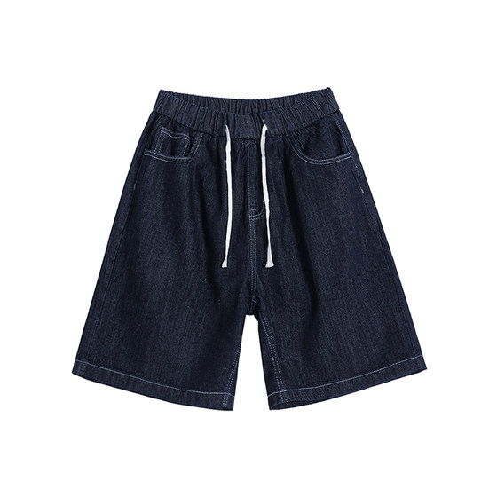MRCYC high-end denim shorts men's summer thin loose mid-trousers Korean trendy straight five-point pants
MRCYC high-end denim shorts men's summer thin loose mid-trousers Korean trendy straight five-point pants
