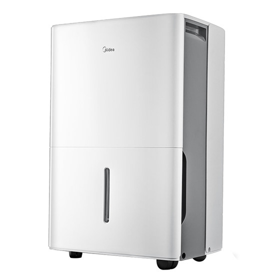 Midea dehumidifier home basement villa industrial high power moisture absorption back to the south 50 liter plum rainy season 50 DP5 Midea dehumidifier home basement villa industrial high power moisture absorption back to the south 50 liter plum rainy season 50 DP5