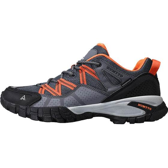 Men's spring and autumn off-road water-splashing and anti-slip wear-resistant outdoor shoes sports professional foreign trade hiking shoes women
Men's spring and autumn off-road water-splashing and anti-slip wear-resistant outdoor shoes sports professional foreign trade hiking shoes women