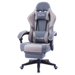 E-sports chair, home simple computer chair, reclining ergonomic gaming chair, linkage, comfortable and sedentary office chair