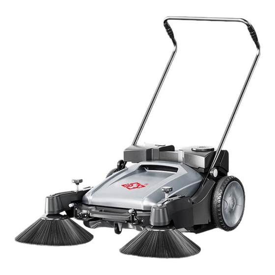 Shanghai Worker Hand Push Circle Sweeping Machine Industrial Factory Workshop User Mall Commercial Farm Outdoor Warehouse
Shanghai Worker Hand Push Circle Sweeping Machine Industrial Factory Workshop User Mall Commercial Farm Outdoor Warehouse