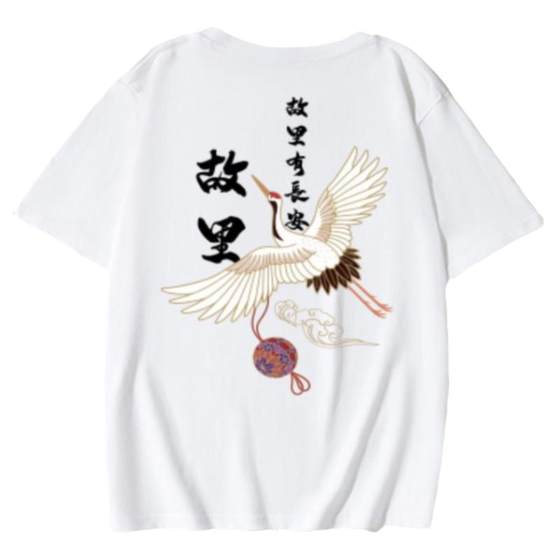National trendy parent-child clothing 2025 summer new trendy family of three and four mother and daughter mother and child pure cotton high-end short-sleeved T-shirt
National trendy parent-child clothing 2025 summer new trendy family of three and four mother and daughter mother and child pure cotton high-end short-sleeved T-shirt