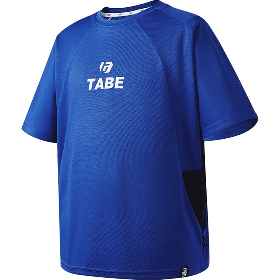 Mesh Sports T Pig Tony Boy Fat Children Short Sleeve T-shirt Outdoor Fat Children's Clothing Summer Leisure Loose Plus Fat Larger
Mesh Sports T Pig Tony Boy Fat Children Short Sleeve T-shirt Outdoor Fat Children's Clothing Summer Leisure Loose Plus Fat Larger