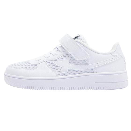 Xtep children's shoes children's Velcro shoes summer new style boys mesh breathable sneakers girls casual shoes
Xtep children's shoes children's Velcro shoes summer new style boys mesh breathable sneakers girls casual shoes