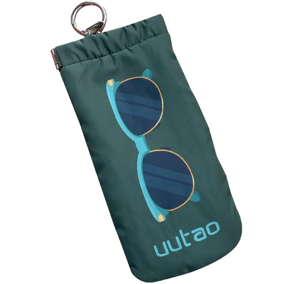 uutao original niche design sunglasses storage bag portable sunglasses cover can be hung automatically closed shrapnel box
uutao original niche design sunglasses storage bag portable sunglasses cover can be hung automatically closed shrapnel box