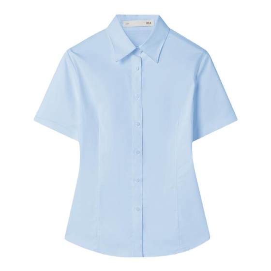 HLA/Hailan Home Calls Me Lady Business Commuter Women's Formal Short Sleeve White Shirt Summer New Style Shirt
HLA/Hailan Home Calls Me Lady Business Commuter Women's Formal Short Sleeve White Shirt Summer New Style Shirt