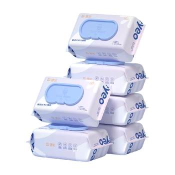 Deyou Infant Wet Wipes Baby Hand and mouth Special Wet Wipes 80 Pumps 6 Pack ຜ້າເຊັດປາກເດັກເກີດໃຫມ່ ລາຄາບໍ່ແພງ