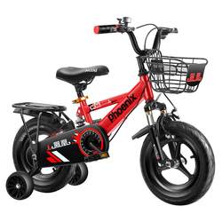 Phoenix children's bicycle for boys 2-3-6-7-10 years old children's bicycles for girls, middle and large children, princess models