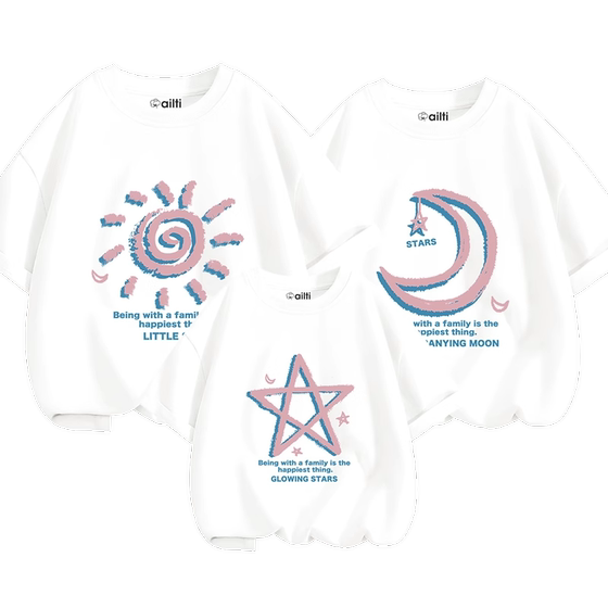 Different parent-child outfits, family of three large-size tops, 2025 new creative mother and child fashionable short-sleeved body shirt
Different parent-child outfits, family of three large-size tops, 2025 new creative mother and child fashionable short-sleeved body shirt