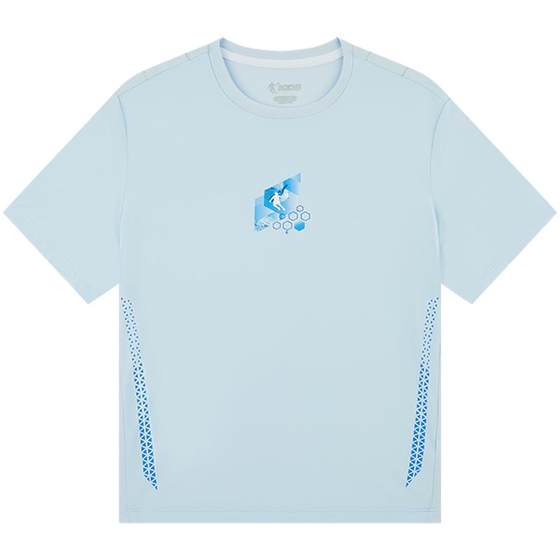 Cool and refreshing energy T-China Jordan children's clothing boys quick-drying T-shirt 2025 summer new big children's sports short-sleeved shirt
Cool and refreshing energy T-China Jordan children's clothing boys quick-drying T-shirt 2025 summer new big children's sports short-sleeved shirt