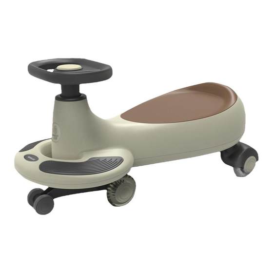 Beiyi Children's twisting vehicle universal wheel anti-rolling adult can take a quiet slipping baby 1-3 years old toy car Beiyi Children's twisting vehicle universal wheel anti-rolling adult can take a quiet slipping baby 1-3 years old toy car