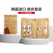 (Self-operated) 777 nail scissors nail clippers hawkbill pliers nail clippers manicure tool special for cutting toenails