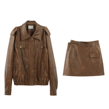 Summer Home 2024 Early Spring Imitation Sheepskin Retro Coffee Color PU Leather Jacket Women's Spring and Autumn Leather Jacket Two-piece Suit