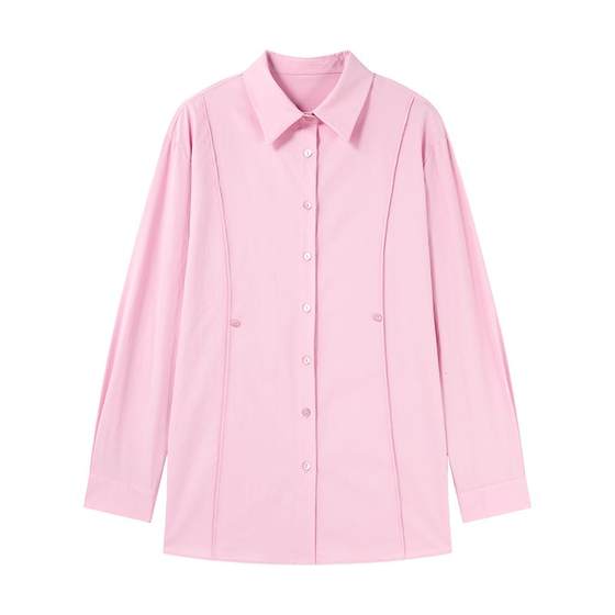 Qiushui Yiren high-end commuting long-sleeved shirt 2025 early autumn new women's versatile fashion lapel top
Qiushui Yiren high-end commuting long-sleeved shirt 2025 early autumn new women's versatile fashion lapel top