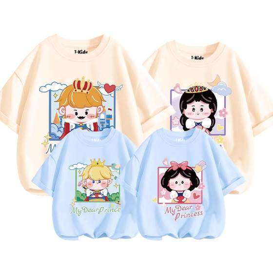Zhenweis Group Parent-child outfit Family Three and Four 2024 new mother and daughter T-shirt Short-sleeved Children's summer family uniform
Zhenweis Group Parent-child outfit Family Three and Four 2024 new mother and daughter T-shirt Short-sleeved Children's summer family uniform